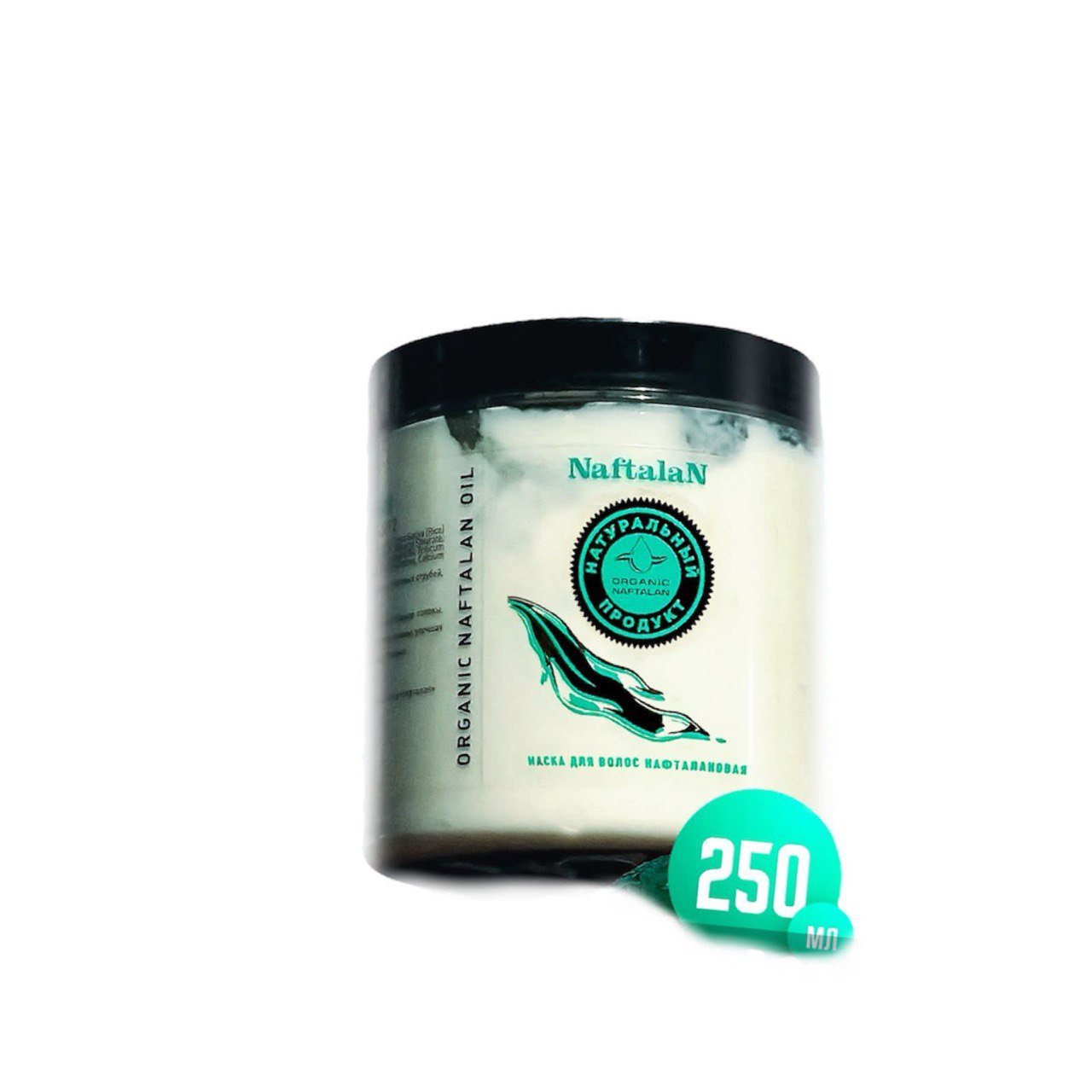 Mask for hair 250 мл.
